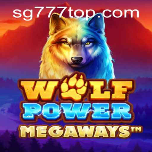 WolfPowerMega: A Comprehensive Guide to the Thrilling World of the Newest Online Sensation